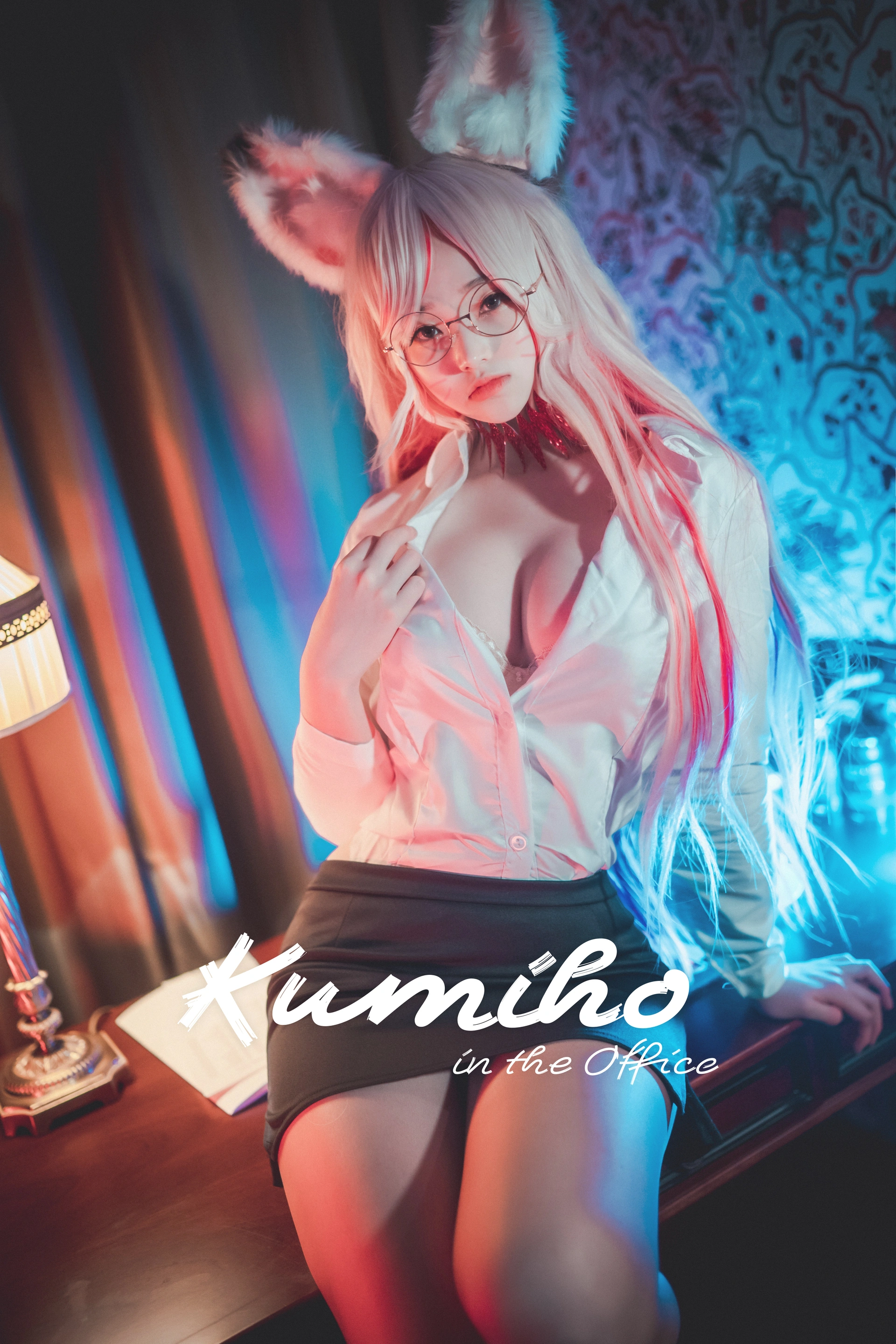 079.[DJAWA] Bambi - Kumiho in the Office 0