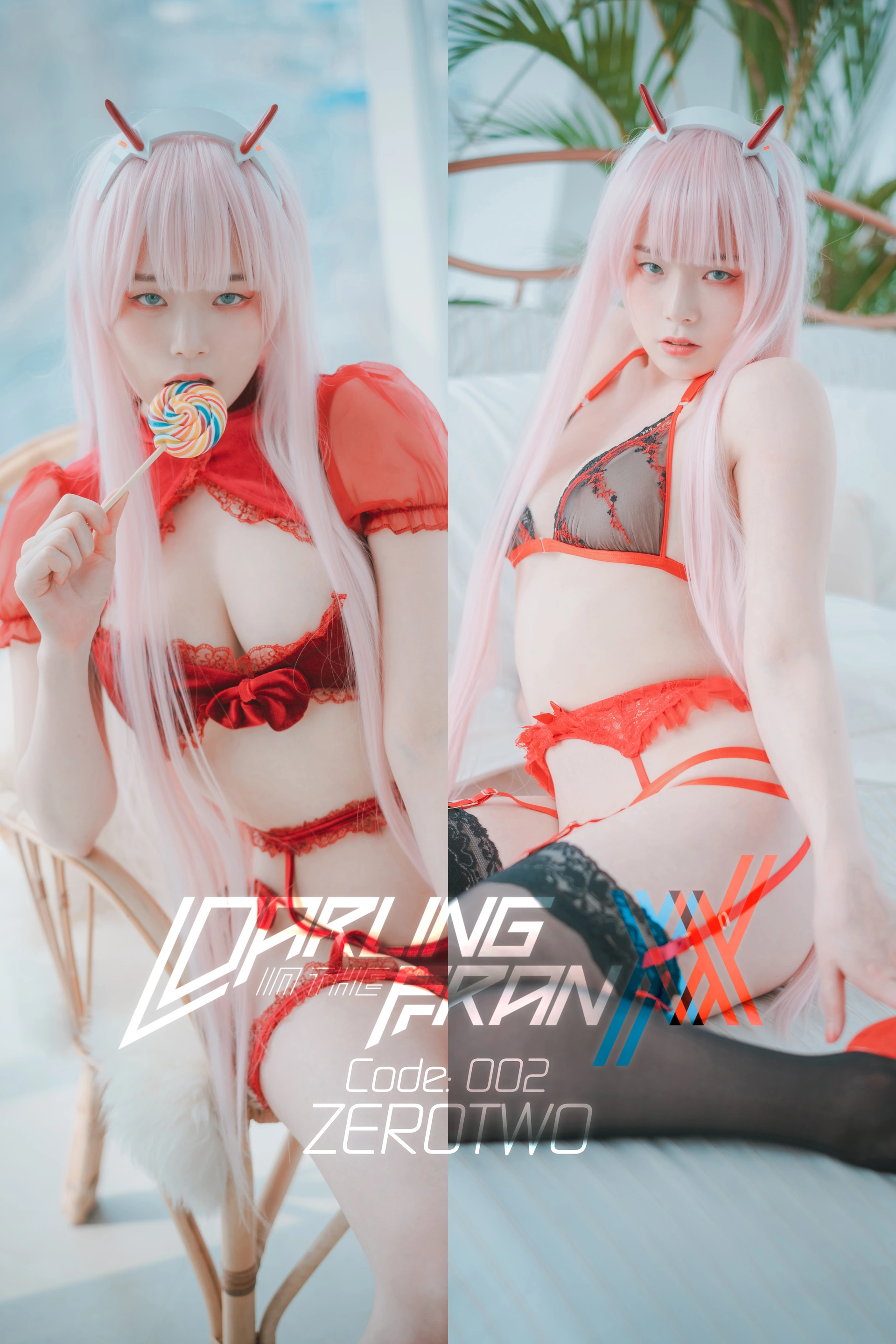 085.[DJAWA] Pia - Darling in the FranXX - Code_002 0